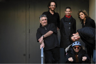 Fred Frith and Cosa Brava