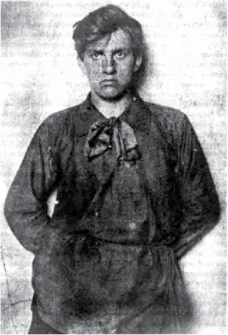 youngmayakovsky.jpg