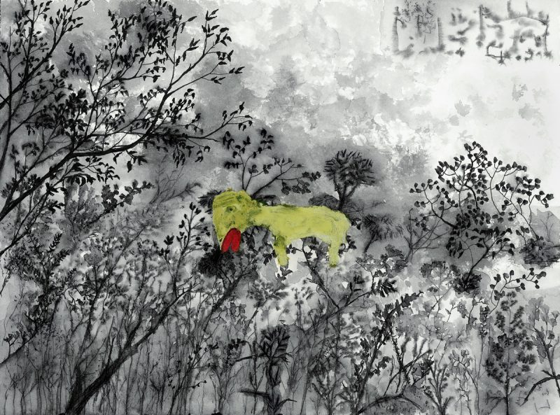 The Invention of Animals, a painting by John Lurie