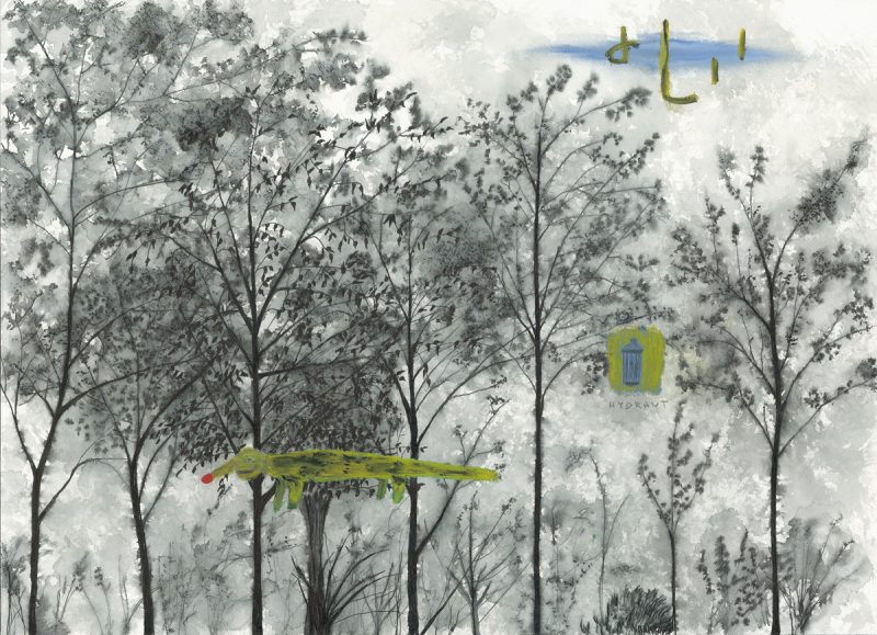 Honk Nosed Lizard and Hydrant, a painting by John Lurie