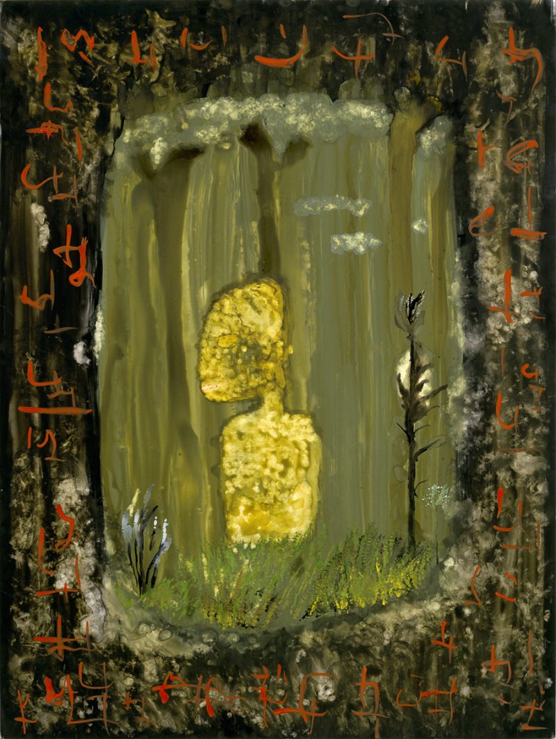 John and Jaya, a painting by John Lurie